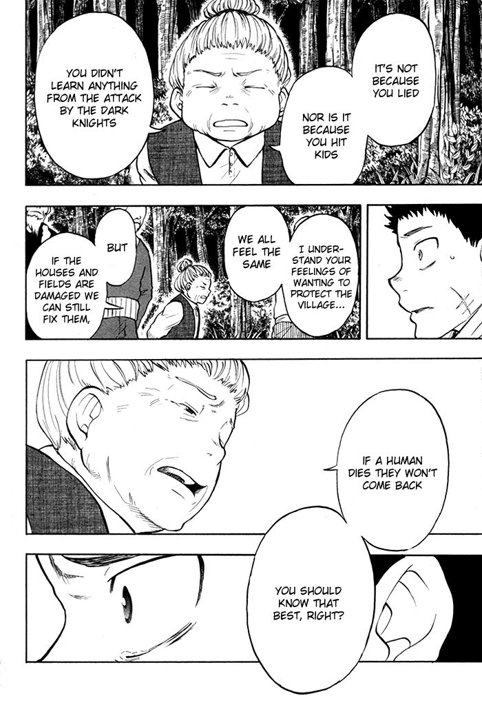 Dragon Collection - Ryuu o Suberumono Chapter 27 page 19 - Chapter 27
