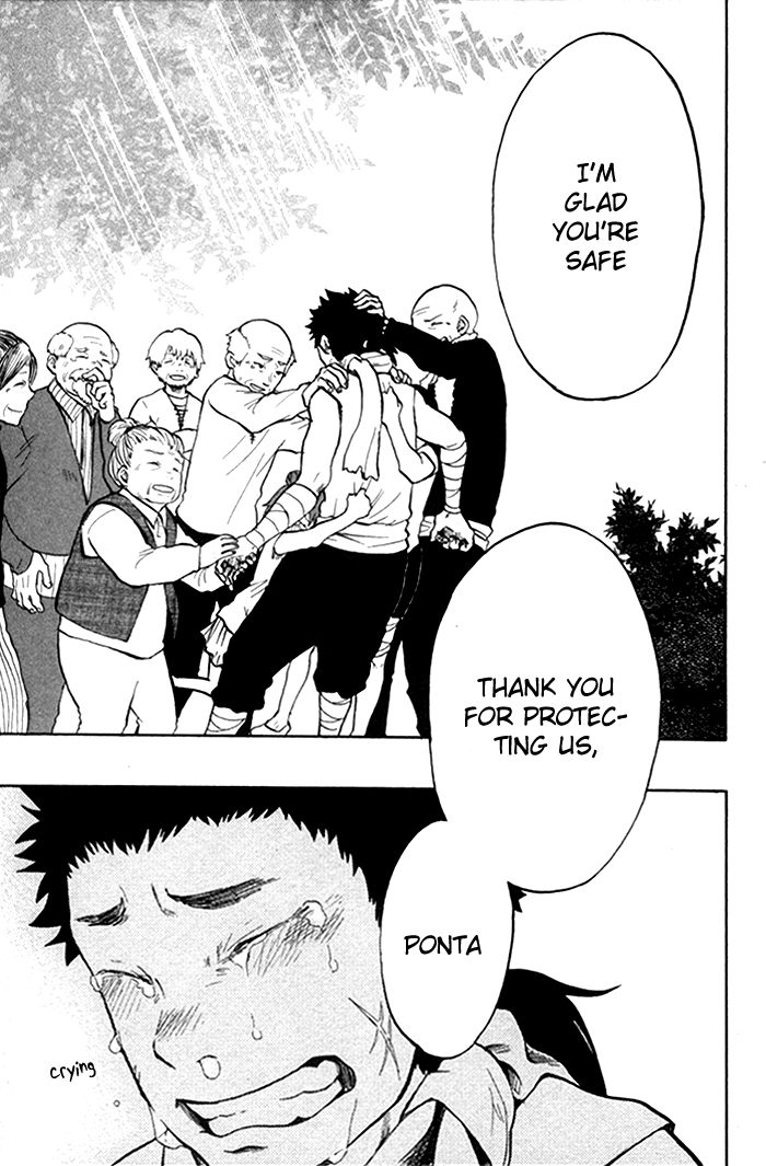 Dragon Collection - Ryuu o Suberumono Chapter 27 page 20 - Chapter 27