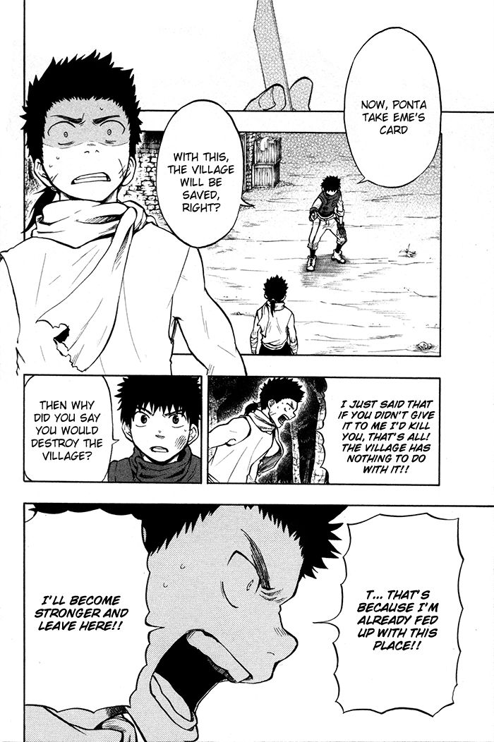 Dragon Collection - Ryuu o Suberumono Chapter 27 page 3 - Chapter 27