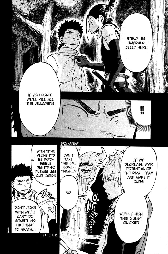 Dragon Collection - Ryuu o Suberumono Chapter 27 page 7 - Chapter 27