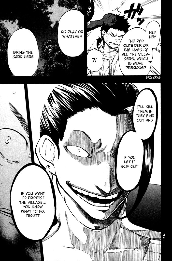 Dragon Collection - Ryuu o Suberumono Chapter 27 page 8 - Chapter 27