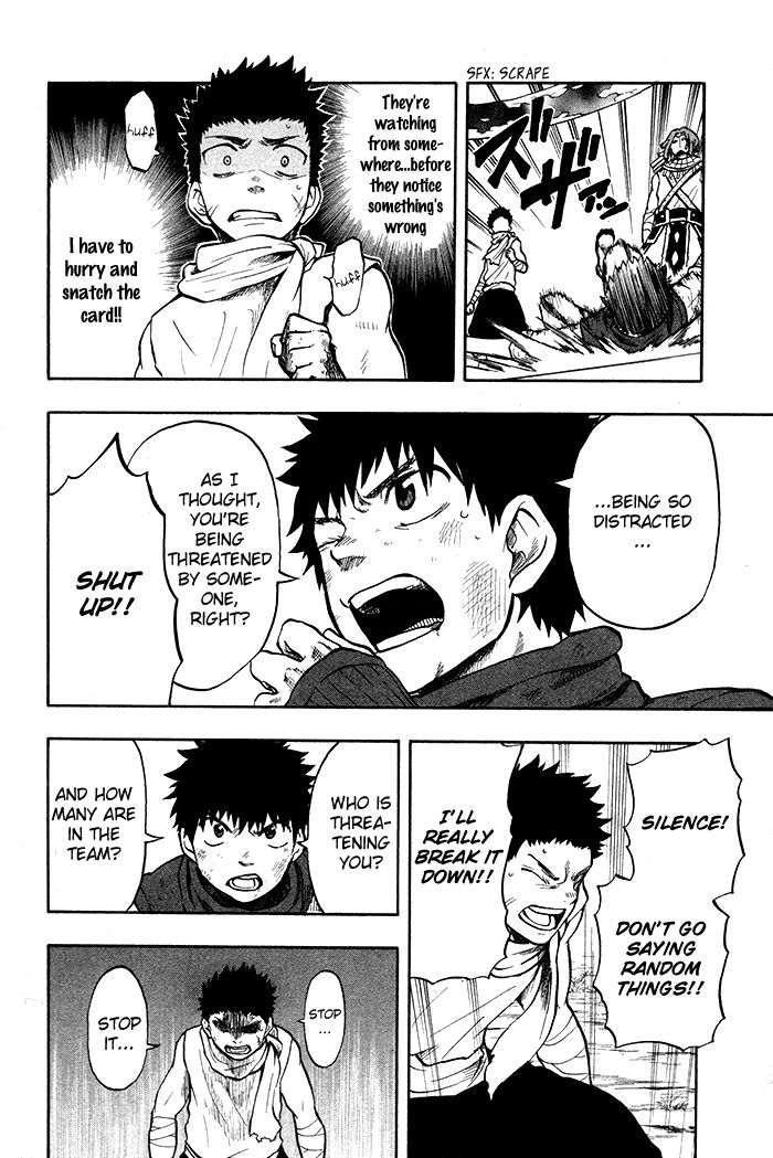 Dragon Collection - Ryuu o Suberumono Chapter 27 page 9 - Chapter 27