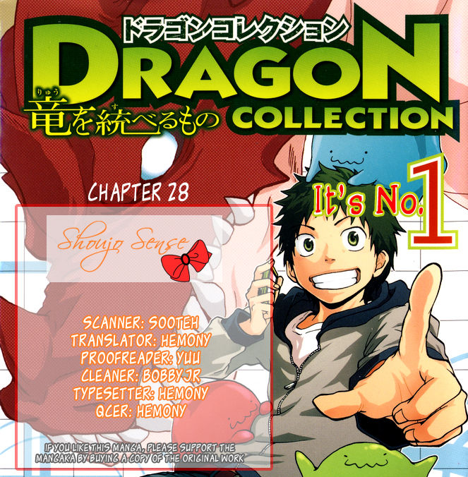 Dragon Collection - Ryuu o Suberumono Chapter 28 page 1 - Chapter 28