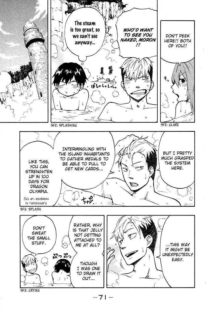 Dragon Collection - Ryuu o Suberumono Chapter 28 page 10 - Chapter 28