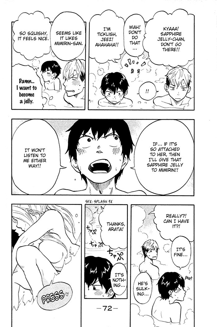 Dragon Collection - Ryuu o Suberumono Chapter 28 page 11 - Chapter 28