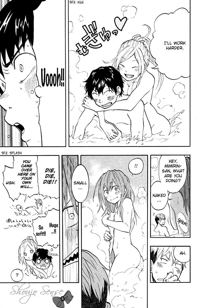 Dragon Collection - Ryuu o Suberumono Chapter 28 page 12 - Chapter 28