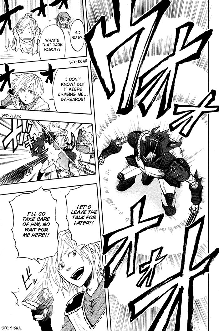 Dragon Collection - Ryuu o Suberumono Chapter 28 page 16 - Chapter 28