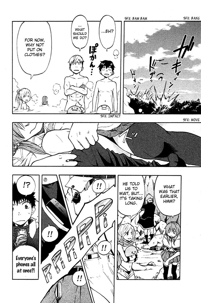 Dragon Collection - Ryuu o Suberumono Chapter 28 page 17 - Chapter 28