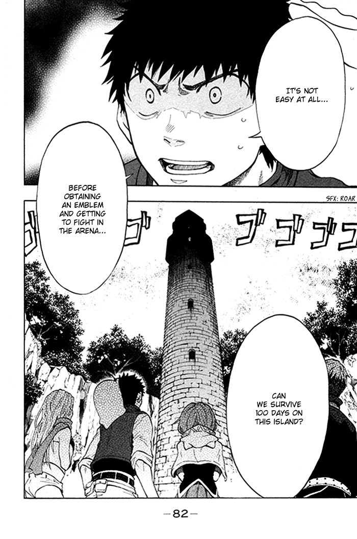 Dragon Collection - Ryuu o Suberumono Chapter 28 page 21 - Chapter 28