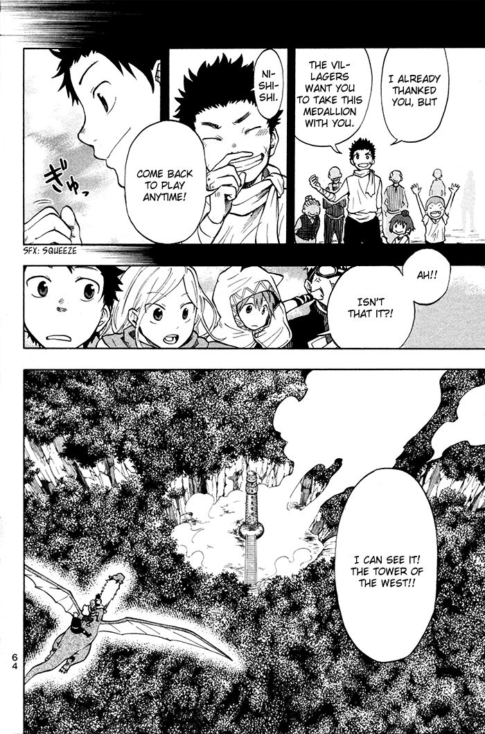 Dragon Collection - Ryuu o Suberumono Chapter 28 page 3 - Chapter 28