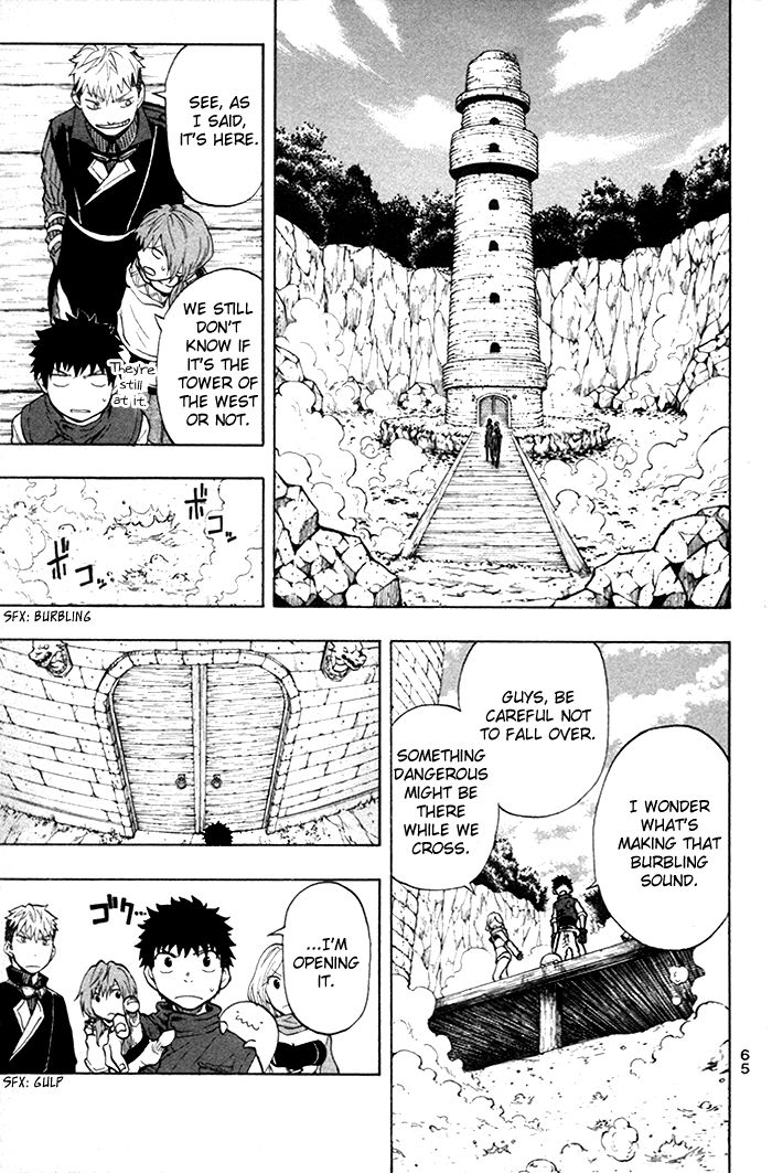Dragon Collection - Ryuu o Suberumono Chapter 28 page 4 - Chapter 28