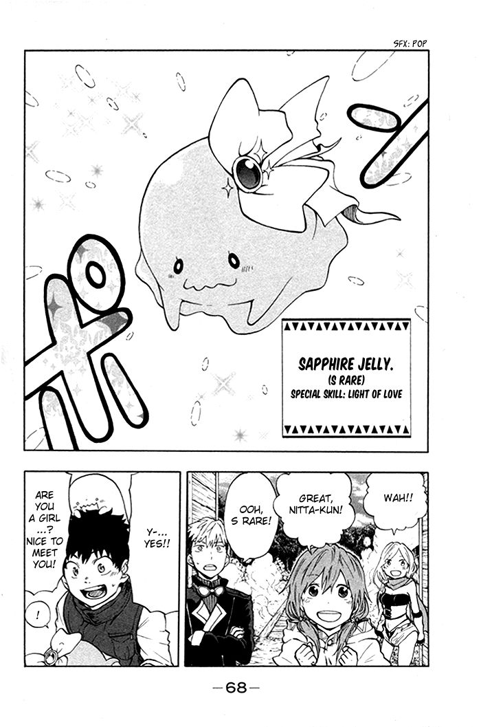 Dragon Collection - Ryuu o Suberumono Chapter 28 page 7 - Chapter 28
