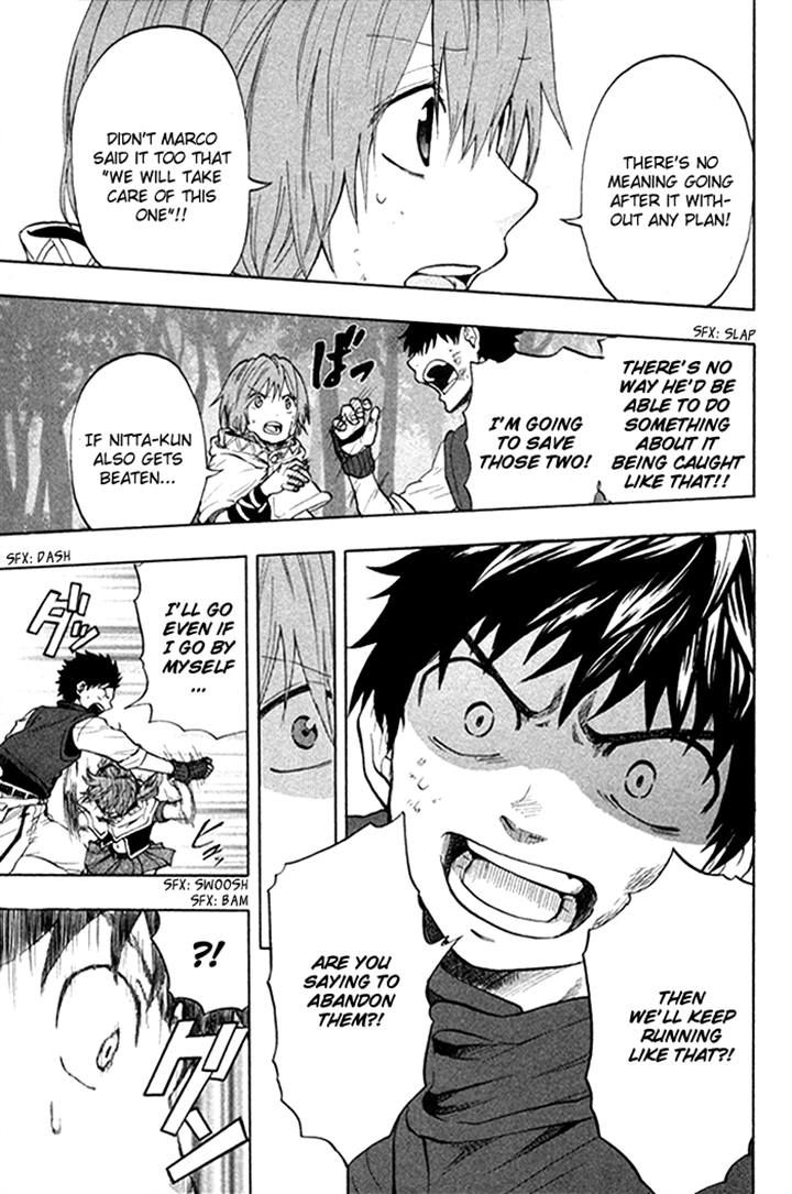 Dragon Collection - Ryuu o Suberumono Chapter 29 page 12 - Chapter 29