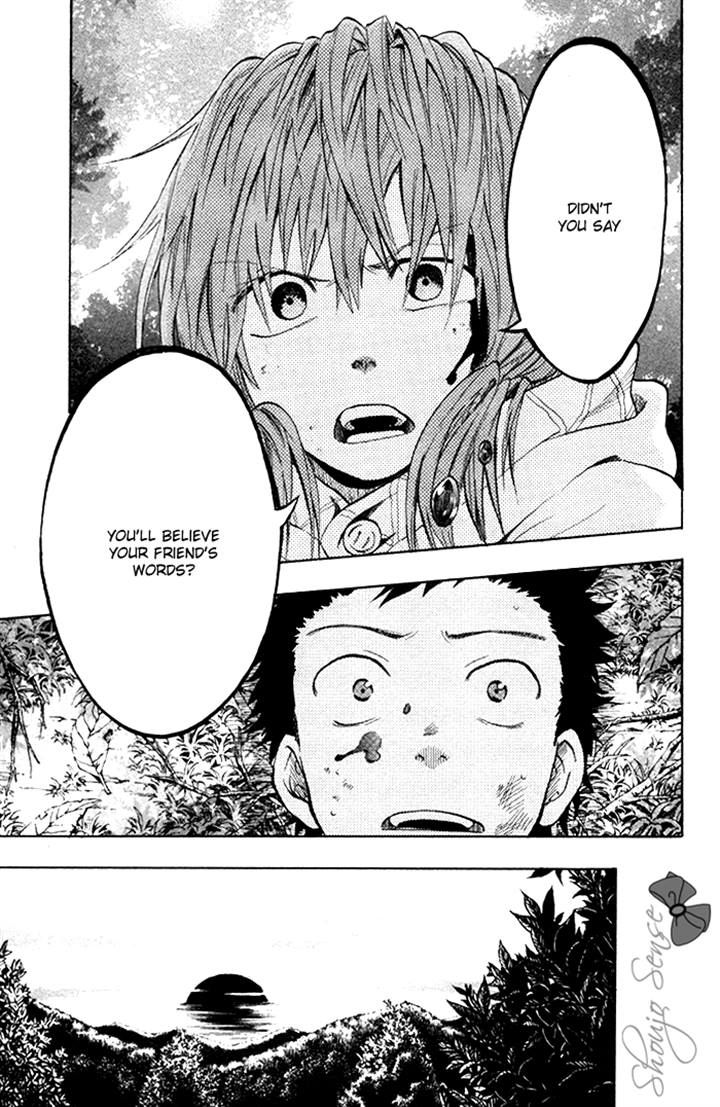 Dragon Collection - Ryuu o Suberumono Chapter 29 page 14 - Chapter 29