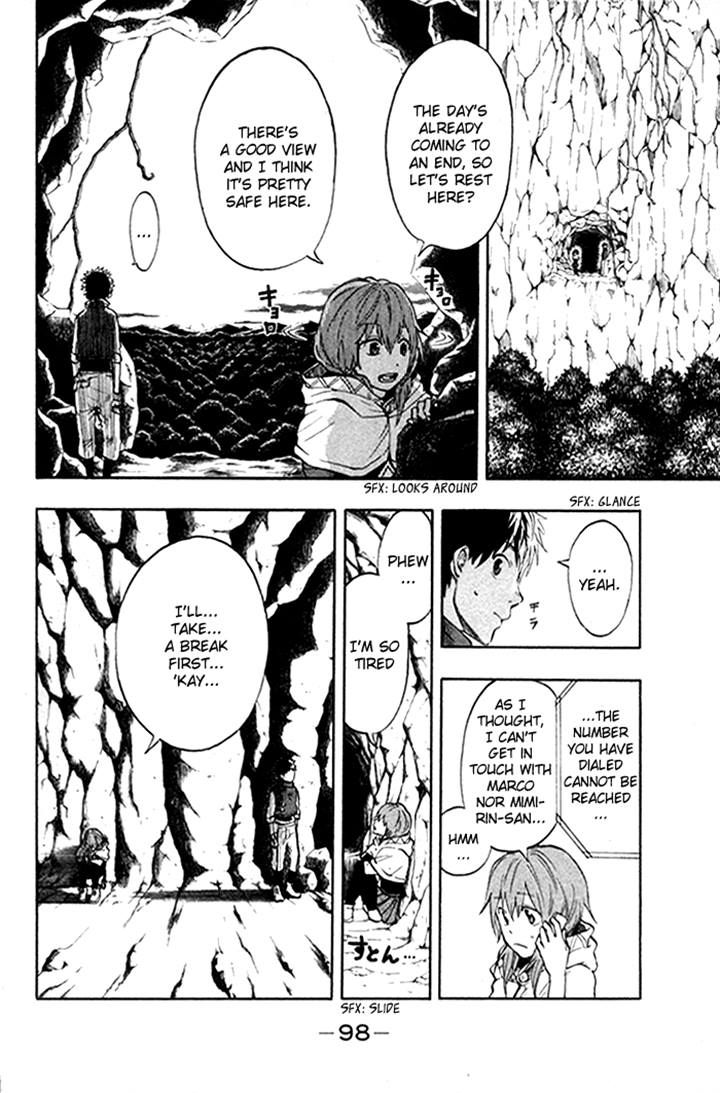 Dragon Collection - Ryuu o Suberumono Chapter 29 page 15 - Chapter 29