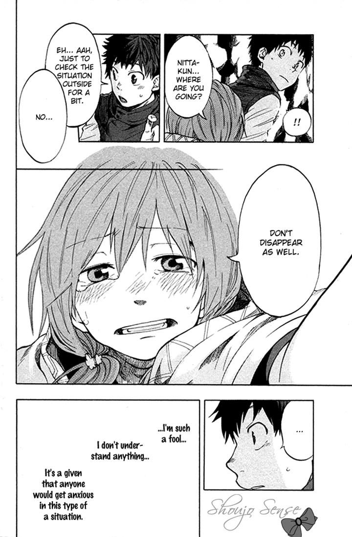 Dragon Collection - Ryuu o Suberumono Chapter 29 page 17 - Chapter 29
