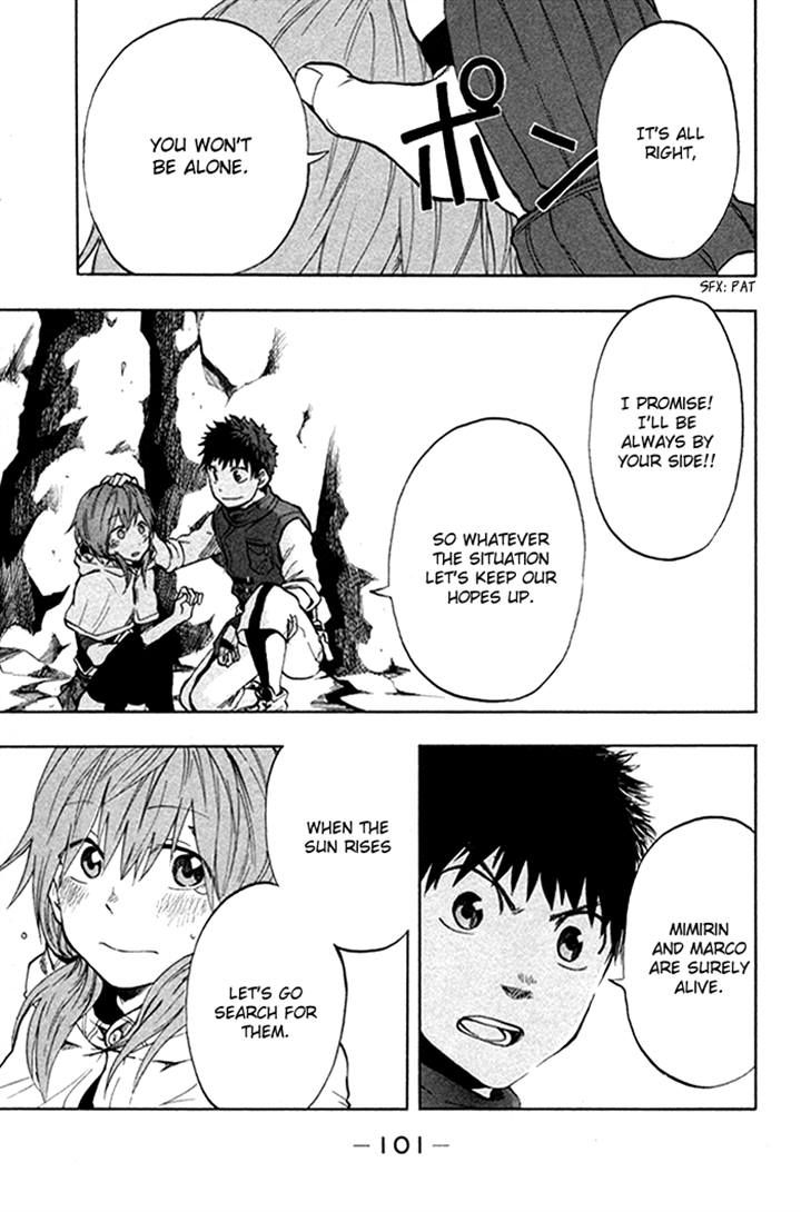 Dragon Collection - Ryuu o Suberumono Chapter 29 page 18 - Chapter 29