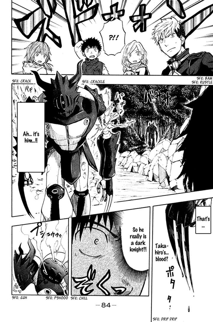Dragon Collection - Ryuu o Suberumono Chapter 29 page 2 - Chapter 29