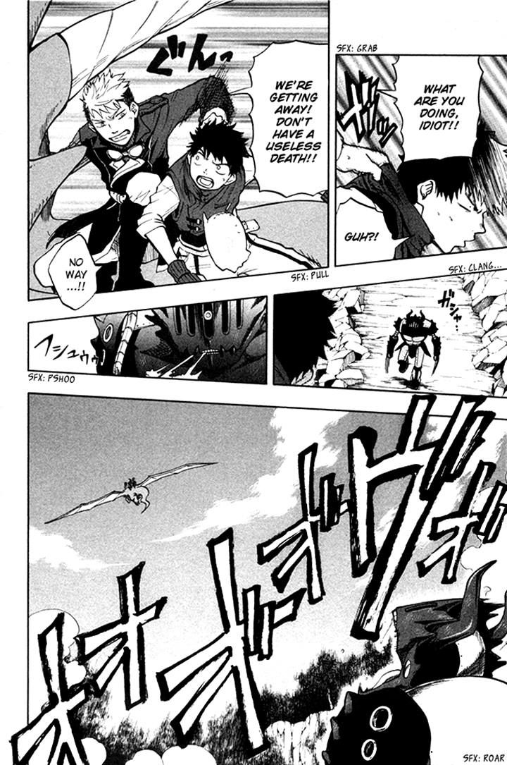 Dragon Collection - Ryuu o Suberumono Chapter 29 page 4 - Chapter 29