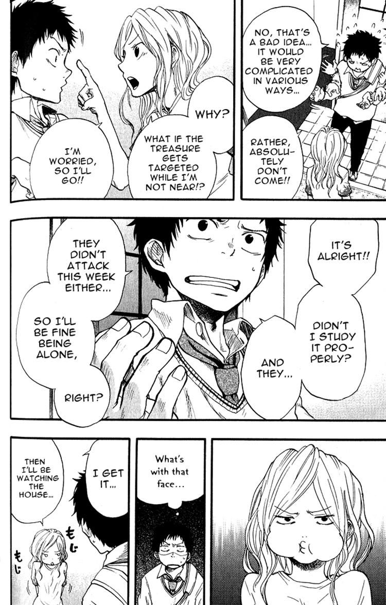 Dragon Collection - Ryuu o Suberumono Chapter 3 page 10 - Chapter 3
