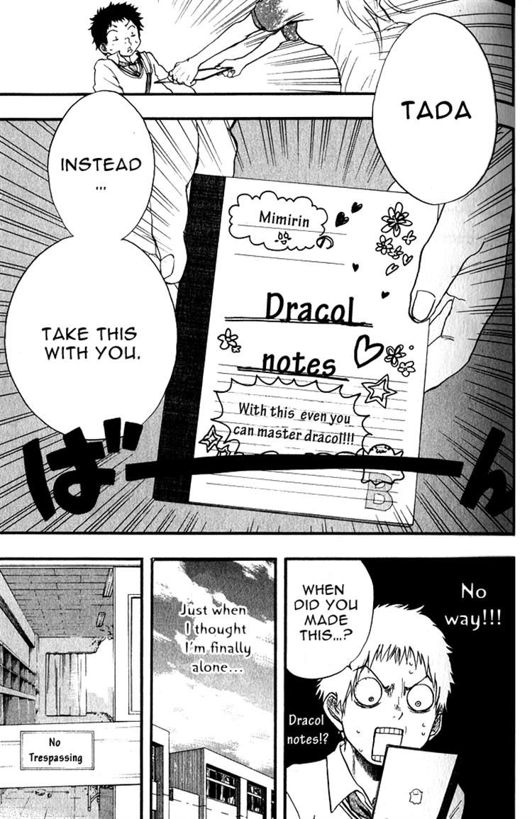 Dragon Collection - Ryuu o Suberumono Chapter 3 page 11 - Chapter 3