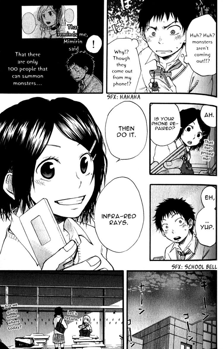 Dragon Collection - Ryuu o Suberumono Chapter 3 page 15 - Chapter 3