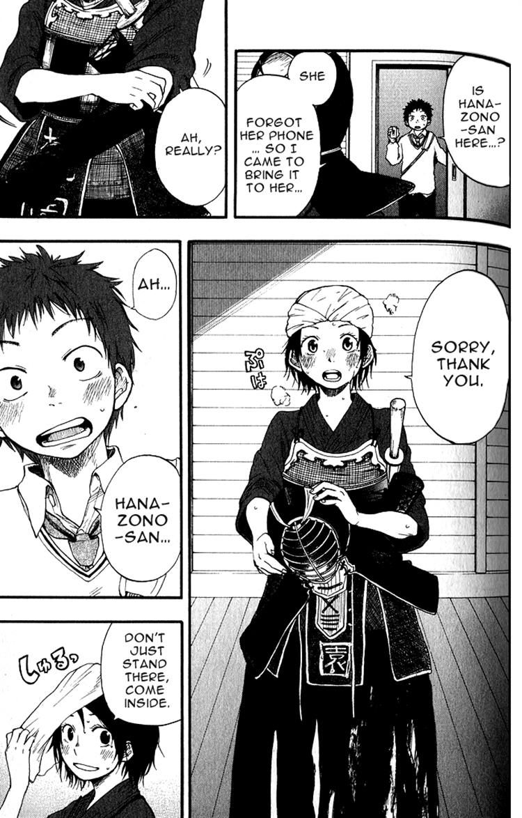 Dragon Collection - Ryuu o Suberumono Chapter 3 page 19 - Chapter 3