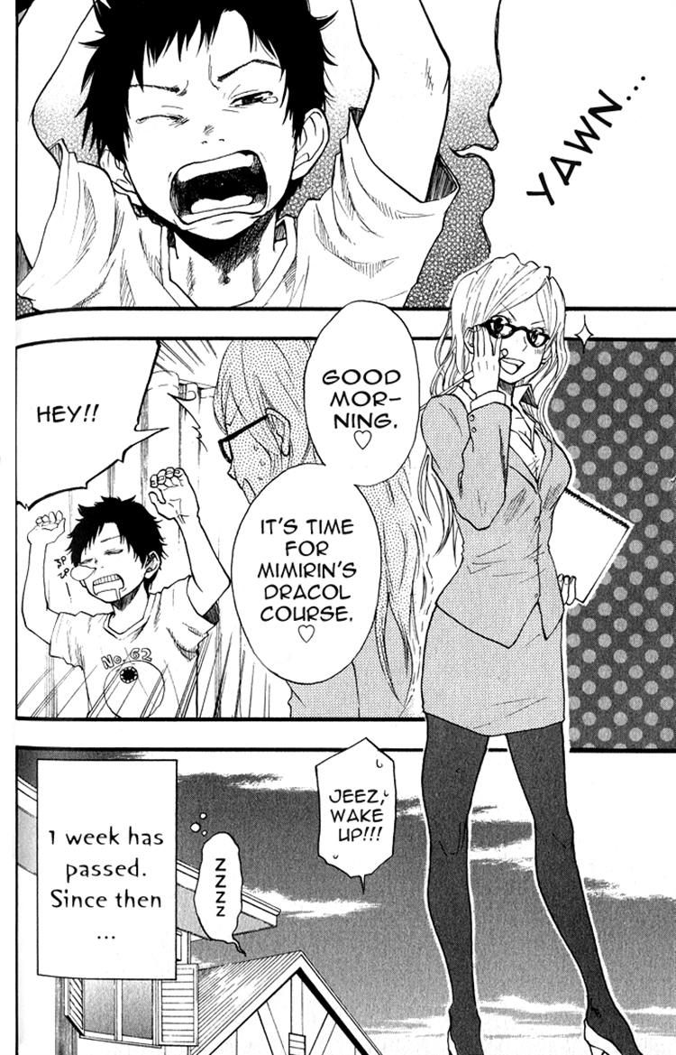 Dragon Collection - Ryuu o Suberumono Chapter 3 page 2 - Chapter 3