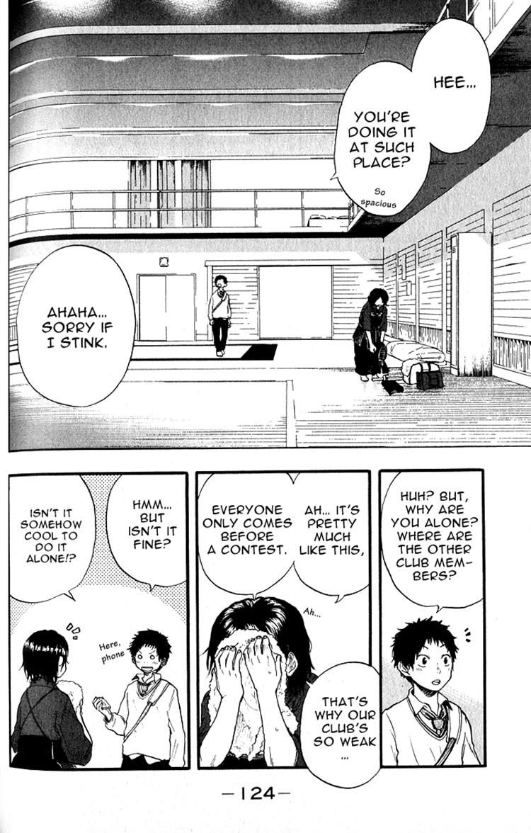 Dragon Collection - Ryuu o Suberumono Chapter 3 page 20 - Chapter 3