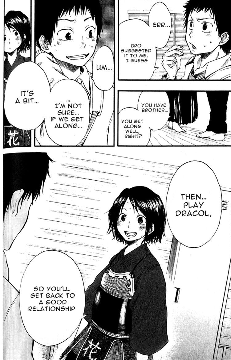 Dragon Collection - Ryuu o Suberumono Chapter 3 page 22 - Chapter 3