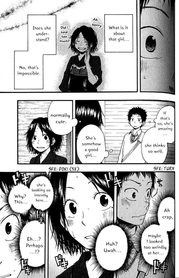 Dragon Collection - Ryuu o Suberumono Chapter 3 page 23 - Chapter 3