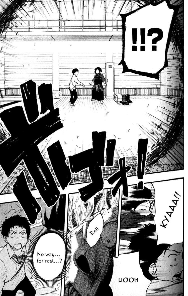 Dragon Collection - Ryuu o Suberumono Chapter 3 page 25 - Chapter 3