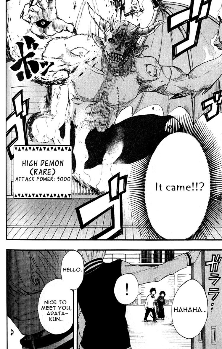 Dragon Collection - Ryuu o Suberumono Chapter 3 page 26 - Chapter 3