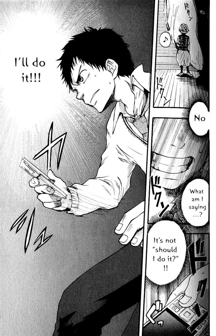 Dragon Collection - Ryuu o Suberumono Chapter 3 page 29 - Chapter 3