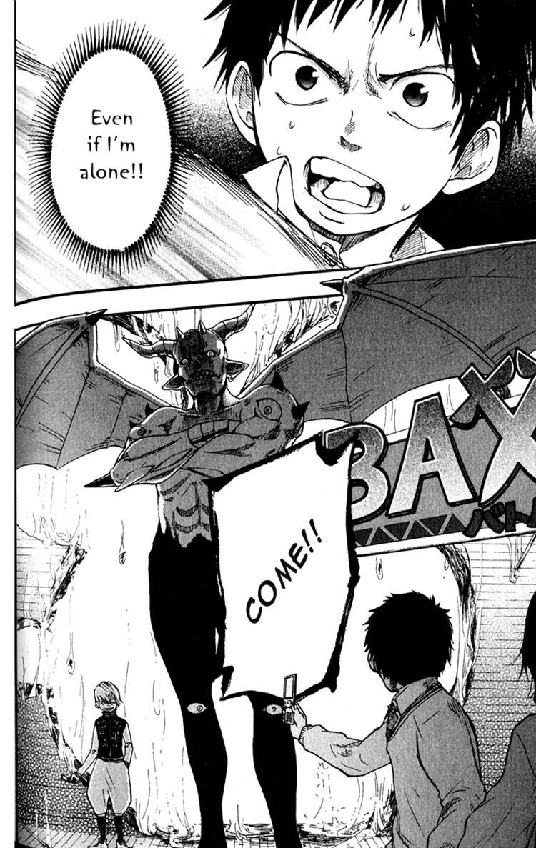 Dragon Collection - Ryuu o Suberumono Chapter 3 page 30 - Chapter 3