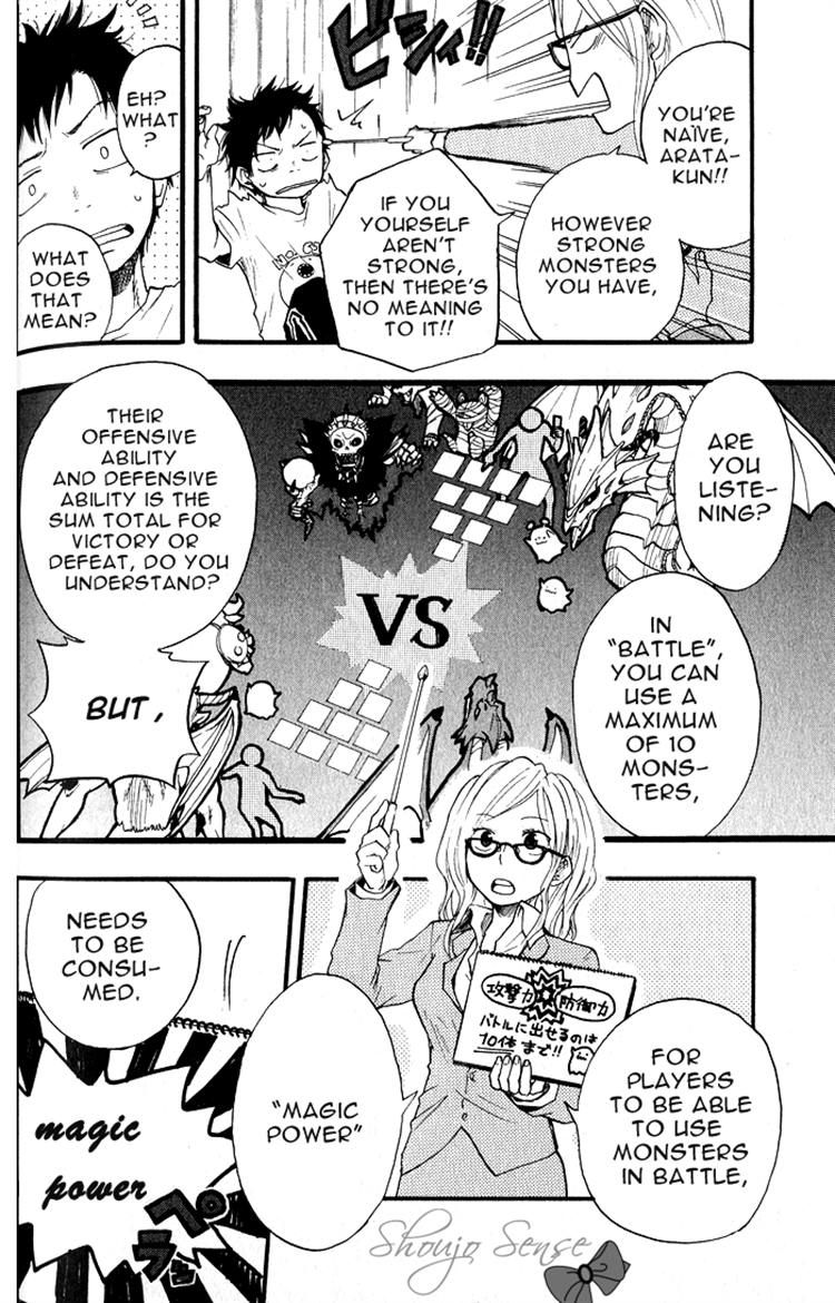 Dragon Collection - Ryuu o Suberumono Chapter 3 page 4 - Chapter 3