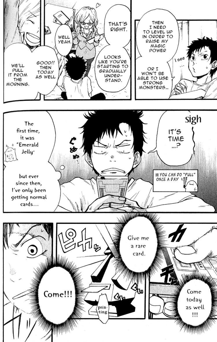 Dragon Collection - Ryuu o Suberumono Chapter 3 page 6 - Chapter 3