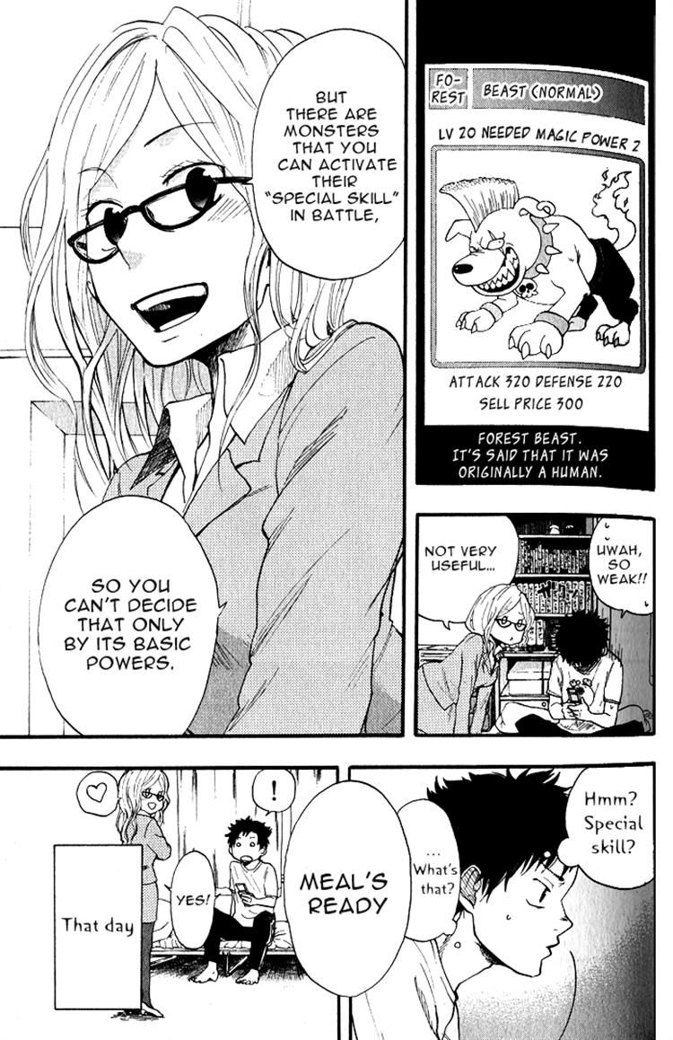 Dragon Collection - Ryuu o Suberumono Chapter 3 page 7 - Chapter 3