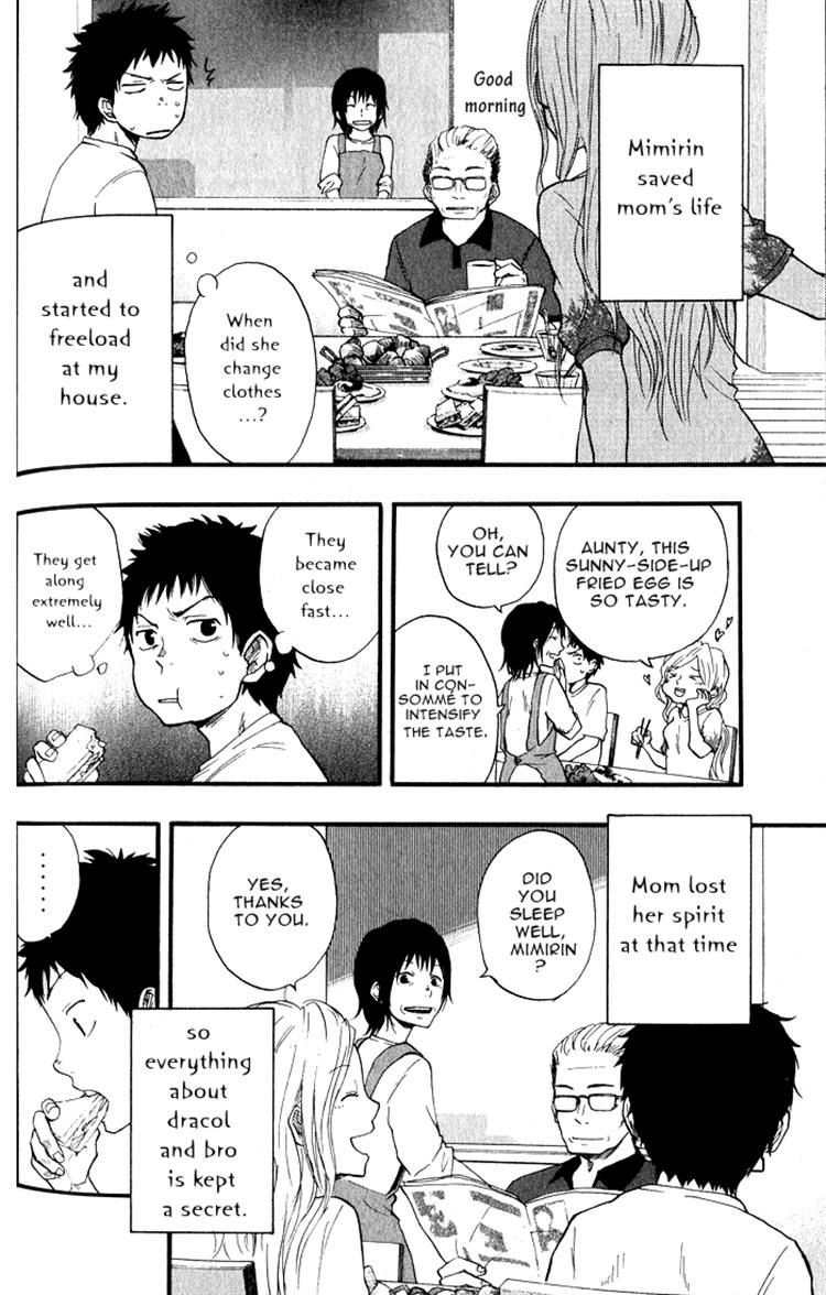 Dragon Collection - Ryuu o Suberumono Chapter 3 page 8 - Chapter 3
