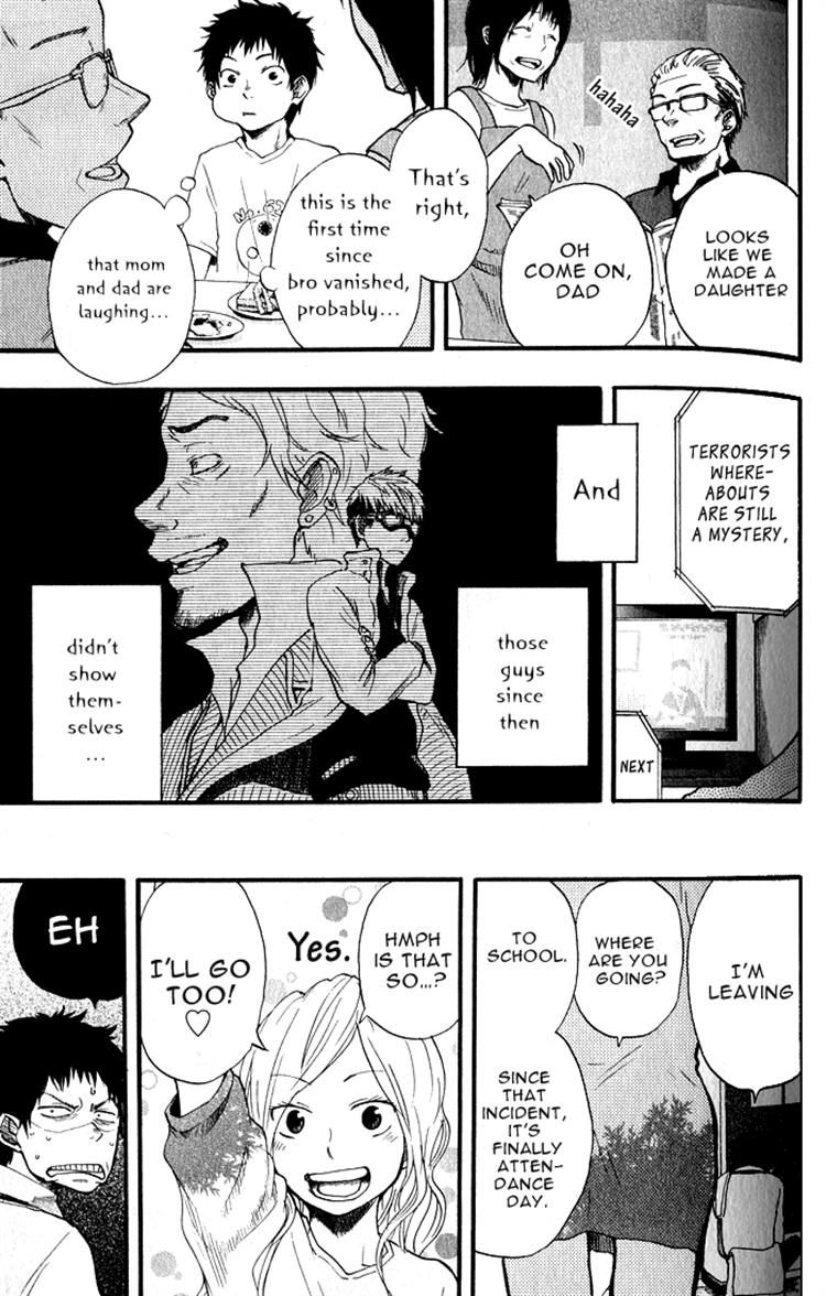 Dragon Collection - Ryuu o Suberumono Chapter 3 page 9 - Chapter 3