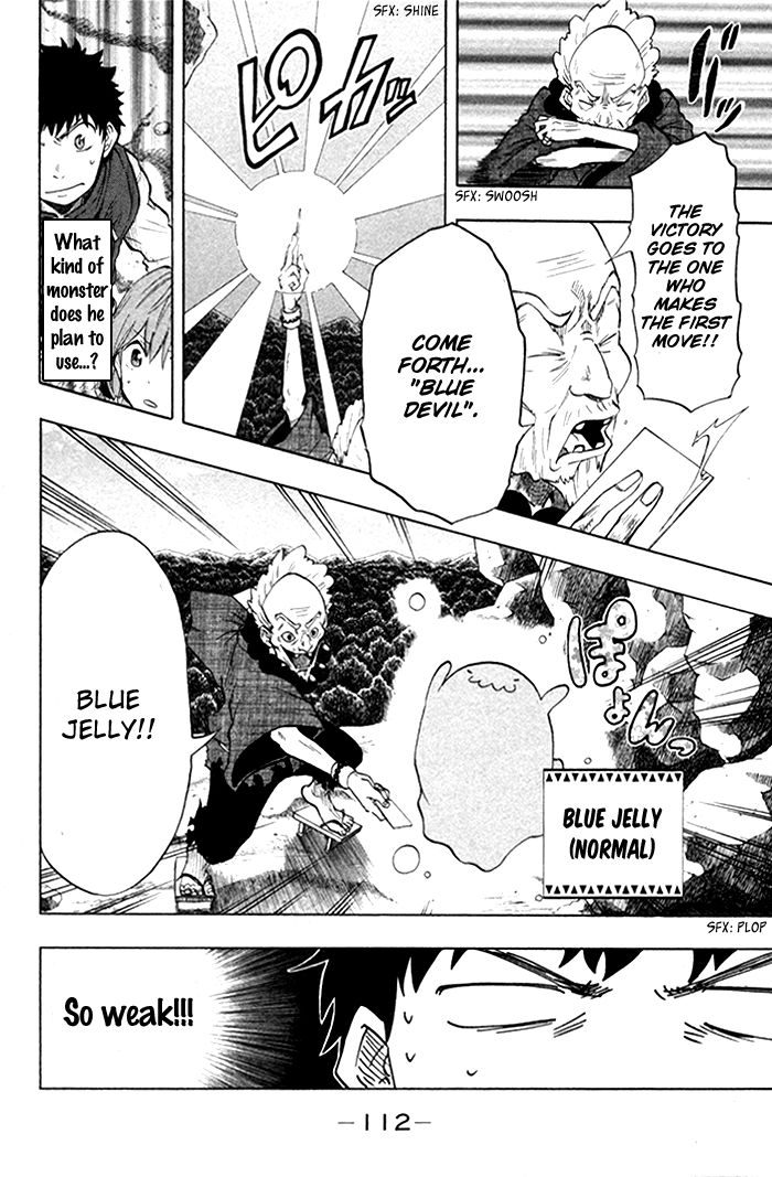 Dragon Collection - Ryuu o Suberumono Chapter 30 page 11 - Chapter 30