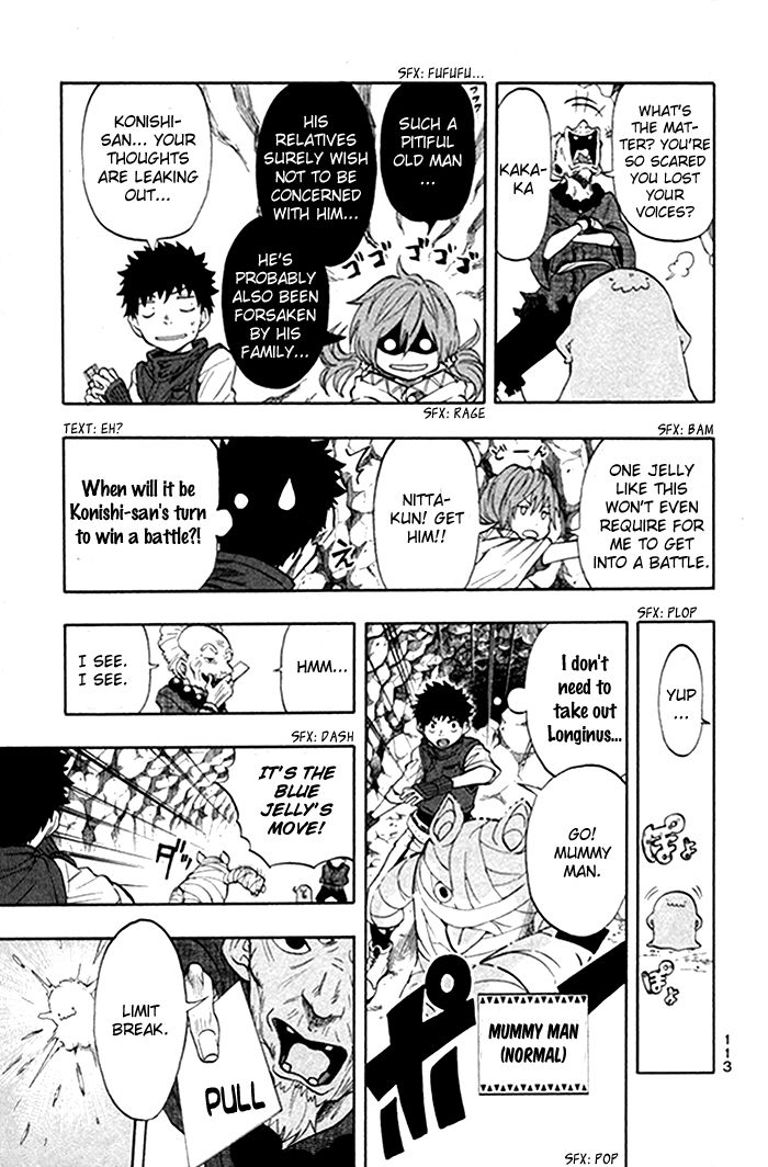 Dragon Collection - Ryuu o Suberumono Chapter 30 page 12 - Chapter 30
