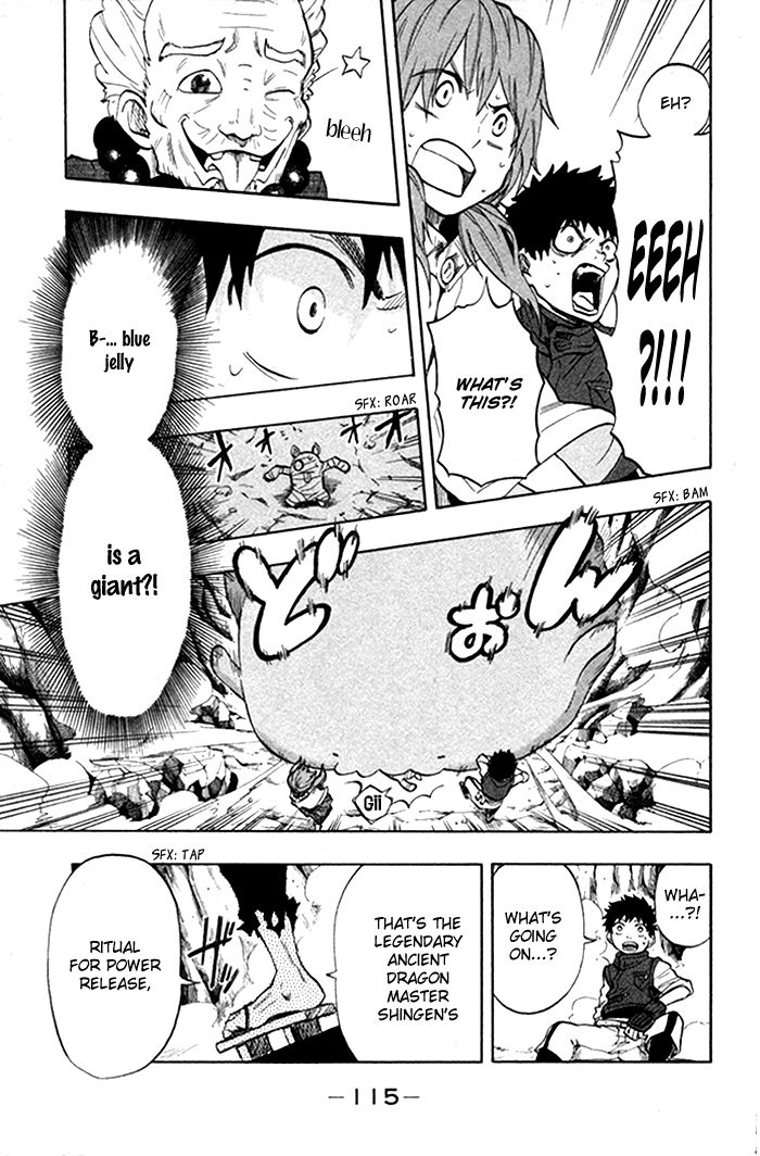 Dragon Collection - Ryuu o Suberumono Chapter 30 page 14 - Chapter 30