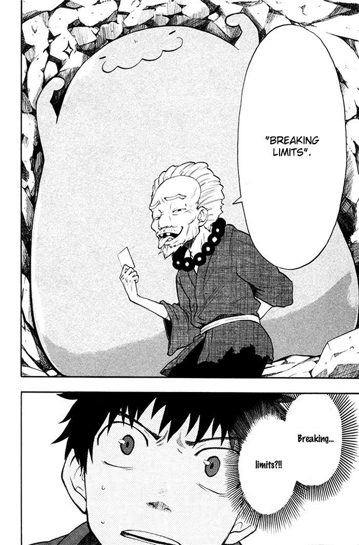 Dragon Collection - Ryuu o Suberumono Chapter 30 page 15 - Chapter 30
