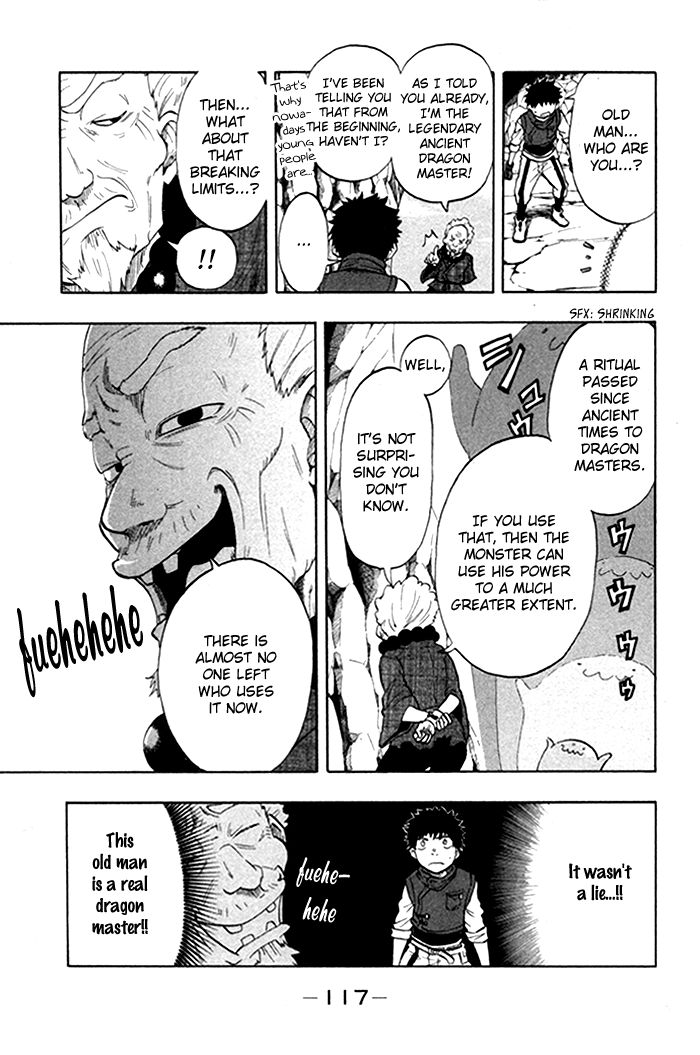 Dragon Collection - Ryuu o Suberumono Chapter 30 page 16 - Chapter 30
