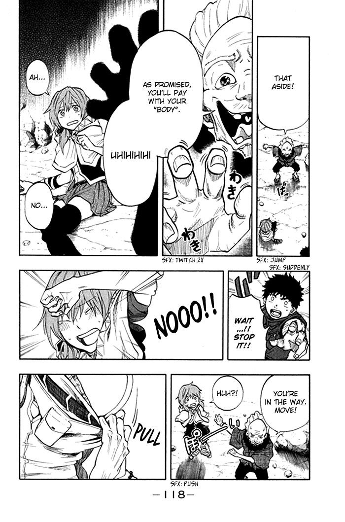 Dragon Collection - Ryuu o Suberumono Chapter 30 page 17 - Chapter 30