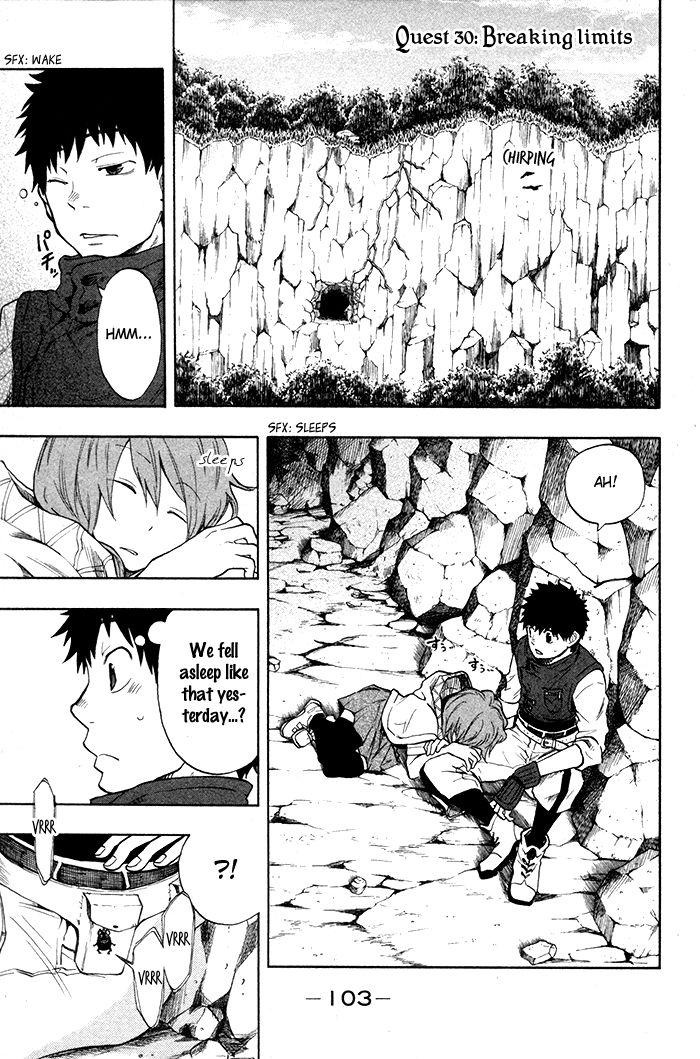 Dragon Collection - Ryuu o Suberumono Chapter 30 page 2 - Chapter 30
