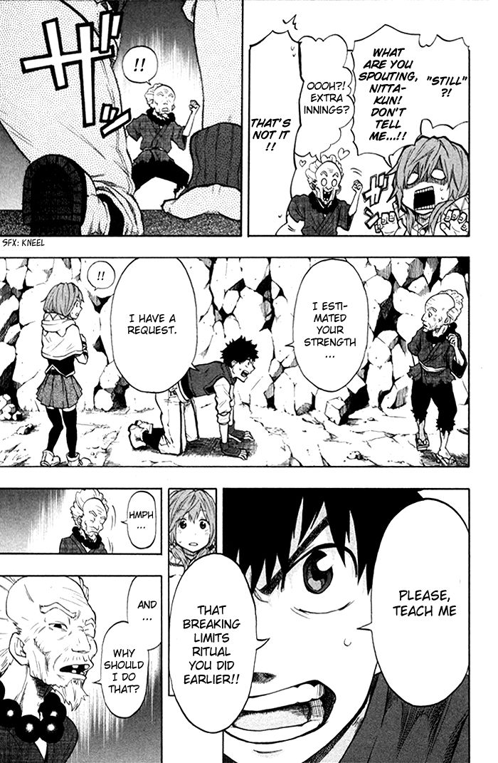 Dragon Collection - Ryuu o Suberumono Chapter 30 page 20 - Chapter 30