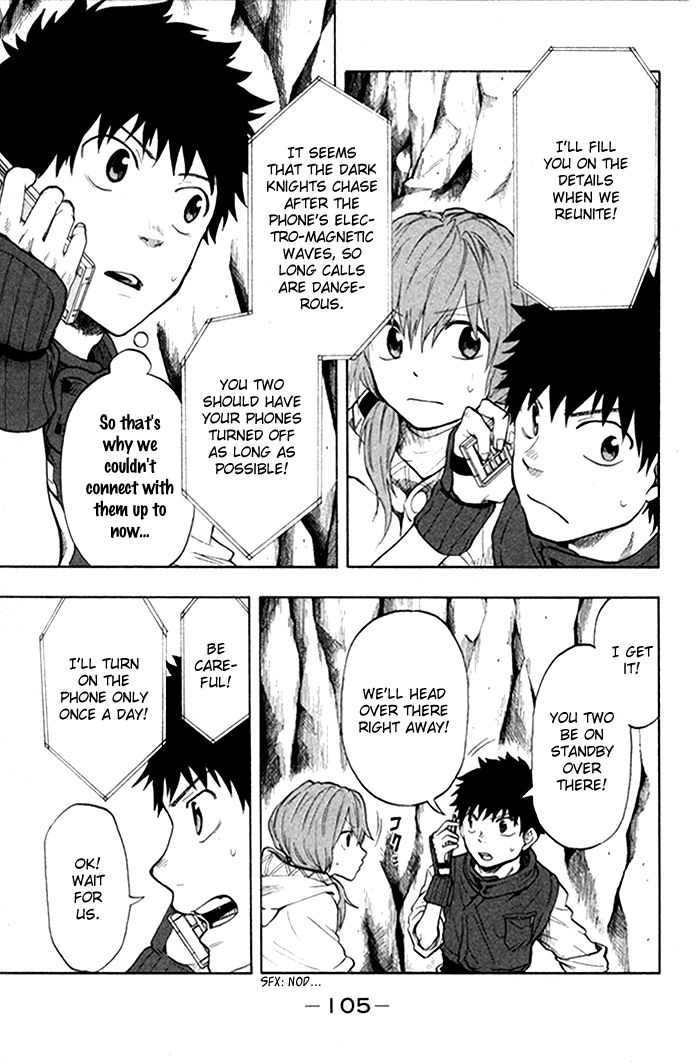 Dragon Collection - Ryuu o Suberumono Chapter 30 page 4 - Chapter 30
