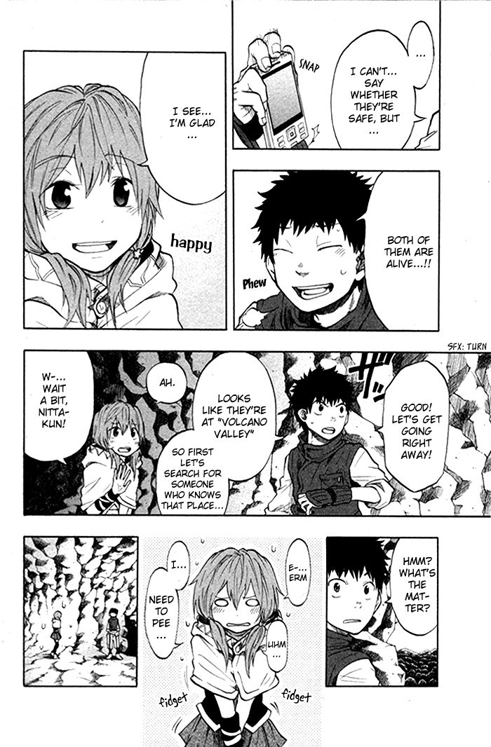 Dragon Collection - Ryuu o Suberumono Chapter 30 page 5 - Chapter 30